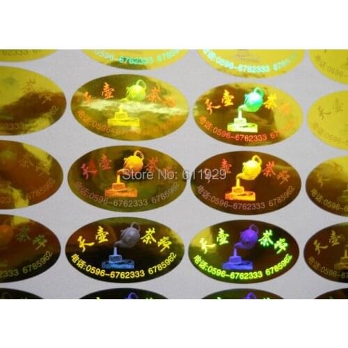 Customized Laser Hologram Label Laser Anti-counterfeiting Label Adhesive Sticker Printed tags Gold or Silver Material
