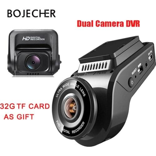 Car DVRs BOJECHER China