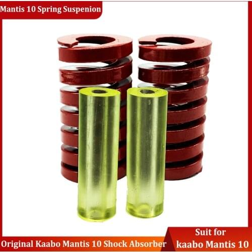 Original Kaabo Accessories Spring Suspension and Spring Rubber PU Bar Kaabo Mantis 10 Kaabo Wolf Warrior X