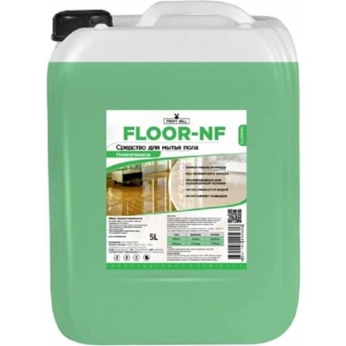 PROFY MILL Home And Garden Products