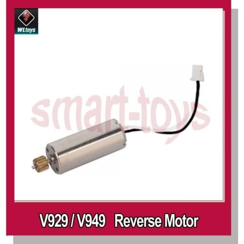 V929-08 forward motor / reverse motor for Wltoys V929 / V949 / V959 RC Beetle Quadcopter Spare Parts