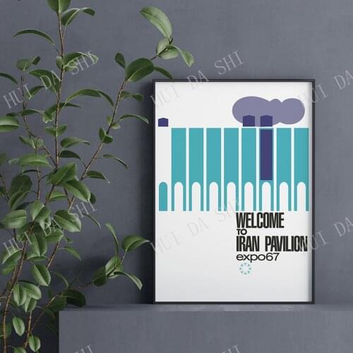 EXPO 1967 IRAN PAVILION Poster Print Montreal Mid Century Danish Modern Typography Tehran Air France Swiss Bauhaus Canada
