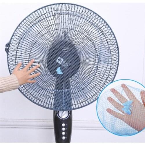 2020 Hot Sell Electric Fan Cover Round Fan Filters Summer Fan Safety Nets/Fan Dust Dustproof Mesh Cover Protect