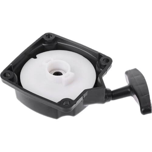 40-5 Brush Cutter Garden Lawn Mower Strimmer Pull Starter Assy 33 43cc 47cc 49cc Whosale&Dropship