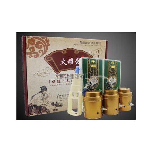 Moxibustion cupping appliance household pure copper vacuum suction type multi-function box moxibustion moxibustion with moxa con