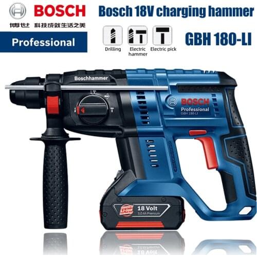 Bosch GBH 180-LI electric hammer electric hammer impact drill household multifunctional industrial-grade concrete power tool