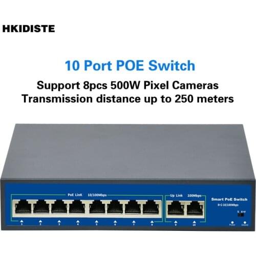 10Port POE Ethernet Switch 52V VLAN 10/100Mbps IEEE 802.3 Af/at Standard Network Switch for CCTV IP Camera Wireless AP 250M
