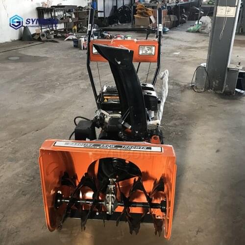 SYNBON New Mini Snow Thrower Blower Sweeper Removal Machine Hand push