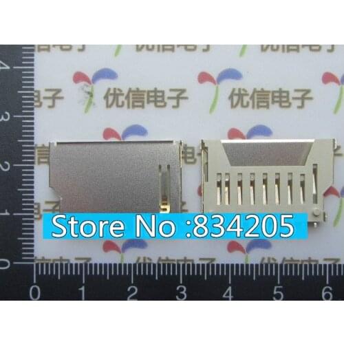 MMC/SD memory card socket Short body