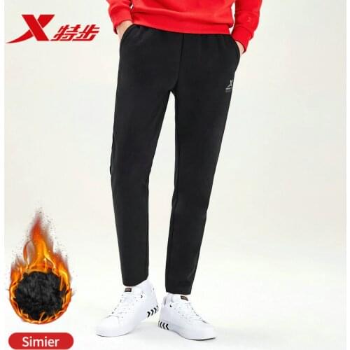 Xtep Winter Warm Fashion Casual Knitted Trousers For Men Outdoor Running Sports Elasticity Waist Fitness Pants 881429639257