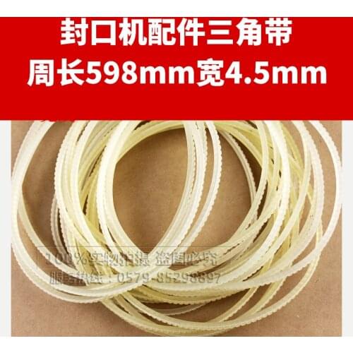 FRM-980 toothed belt mechanical sealing machine triangle belt timing belt wide angle belt belt guide belt