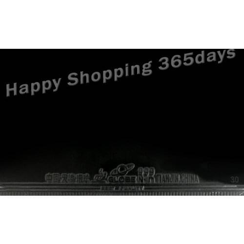 Globe 999 Supply China National Team pips in table tennis rubber with sponge for racket bat