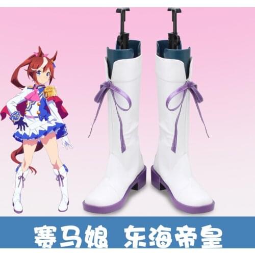 Tokai Teio Cosplay shoes wigs Costume Props Accessories NEW Anime Uma Musume Pretty Derby Cosplay ears Tail headdress Uma Musume