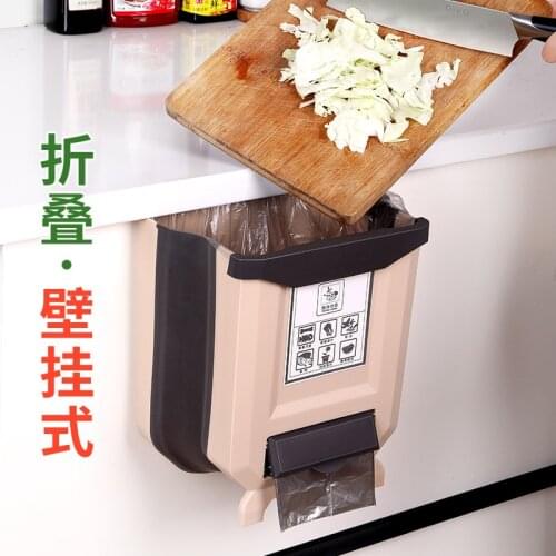 Kitchen folding wall-mounted trash can household cabinet door hanging car storage paper basket creative trash can