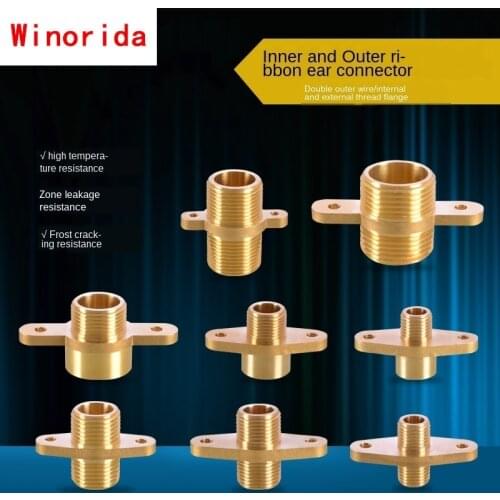 1/4 3/8 1/2 3/4 1 Inch Copper Double Outer Wire Directly with Ear Fixed Flange Drinking Fountain Connector Accessories