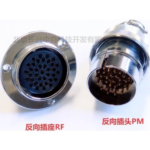 PLT APEX PLT-4037-PM-RF PLT-4037-RF+PM 37PINS The plug socket metal connector original New