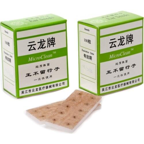 100pcs/ blessfun therapy ear patch Auricular Ear Auriculotherapy Acupuncture Therapy Ear Seeds Sticker Good effect Vaccaria seed