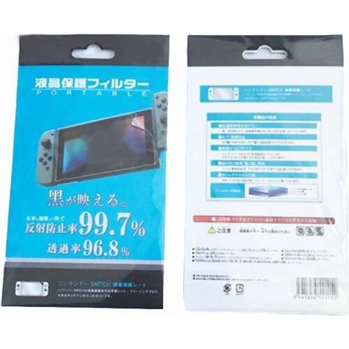 2017 Anti-Scratch Full HD Ultra Clear Protective Film Surface Guard for Nintend Switch NS Console Screen Protector Cover Skin