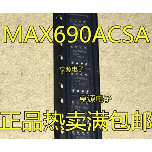5pcs MAX690 MAX690AESA MAX690ACSA AX690TCSA MAX690TESA