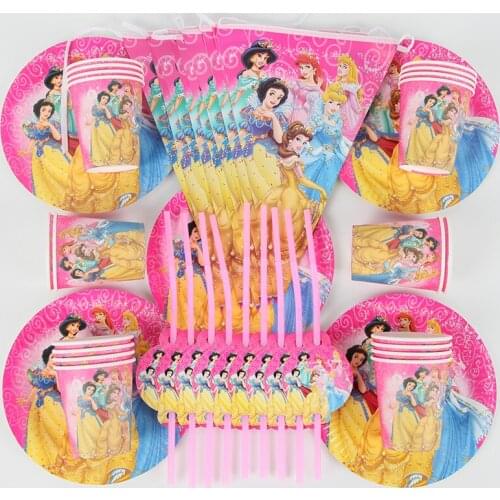 70pcs/lot Princess Party Decor plate Cup banner Kids Girl Party Supplies Party Decor Tableware Set 1 birthday girl party supplie