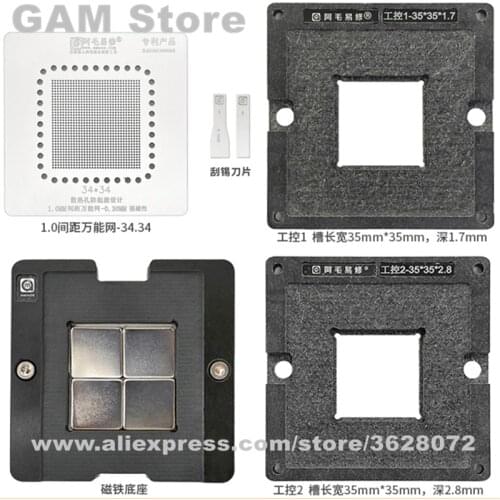 Amaoe 34*34 1.0 Distance Universal IC Reballing Set Soldering Chip Plate Location Platform Magnet Base BGA Stencil Tin Plant Net