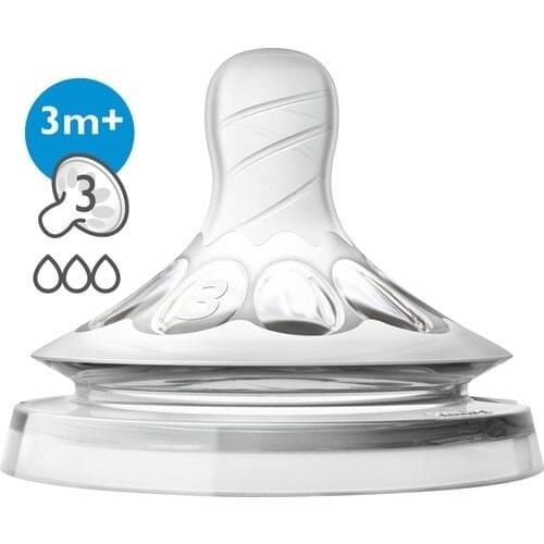 Philips Avent Natural Baby Bottle Pacifier 3 months + 2gang 3 number SCF043/27