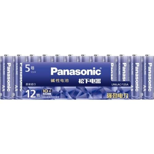 60pcs/lot Panasonic AA 1.5V Alkaline Batteries Camera Toys Remote Control Primary & Dry Battery 10-year shelf life