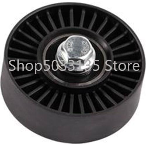 CAR replacement roller rising wheel single wheel pulley BM WE63 E64 E60 E61 E65 E90 X3 E83 LCI X5 E70 reverse roller rising whee