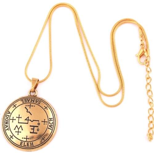 Women Men Snake Link Chain Great Archangel SAMAEL Religions Talisman Amulet Material Zinc Alloy Dropshipping