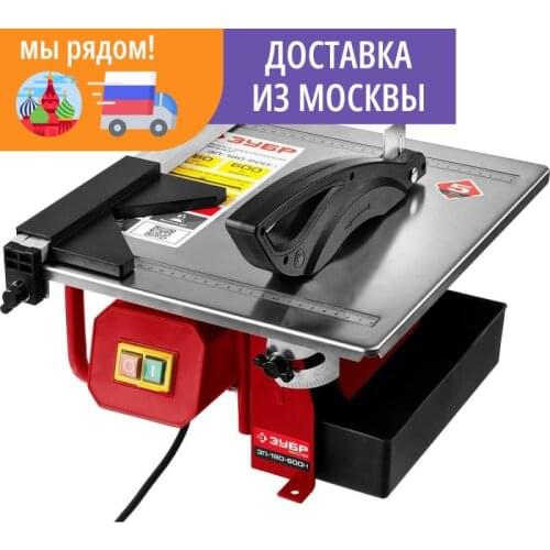 ЗУБР Tile Cutters China