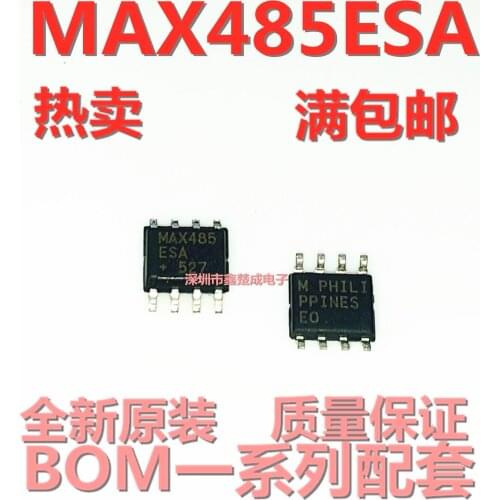 100% New&original MAX485ESA SOP-8 RS-422/RS-485 IC In Stock