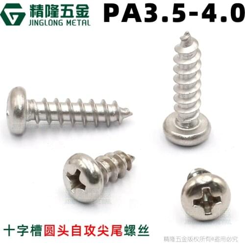 100pcs 304 stainless steel PA Cross Phillips Pan Round Head Self tapping Screw M4 Electronic Small Wood Screws