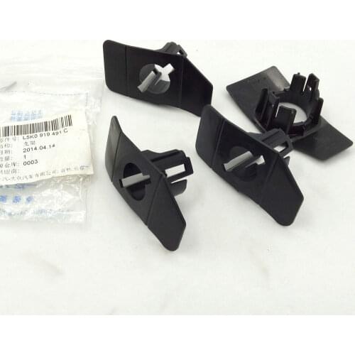MNVUS Car Holders