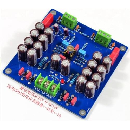 M3 class A high-fidelity HIFI fever No regulation NE5532 Preamp amplifier board