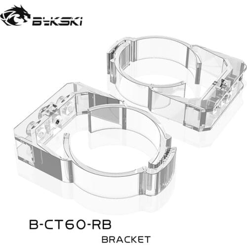 BYKSKI Transparent Water Tank Bracket Acrylic Clips for diameter 60mm/65mm Reservoir /Water tank Buckle To help Tank fixing