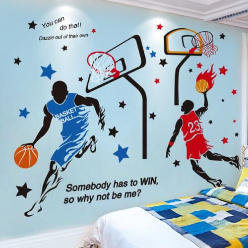 [SHIJUEHEZI] Playing Basketball Wall Sticker DIY Ball Player Sports Wall Decals for Kids Room Nursery House Decoration