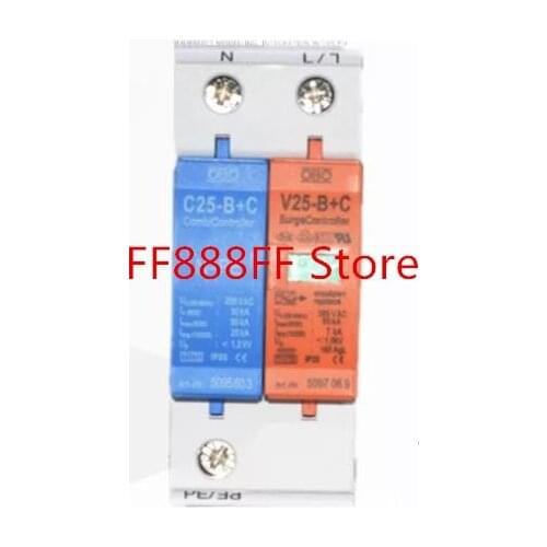 SPD 50KA 2P surge arrester TYPEI + TYPEII ~385V AC V25-B+C