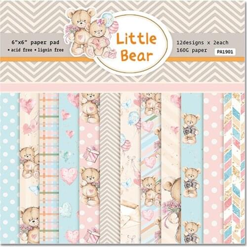 24Pcs/Lot Little Bear Retro Material Papers DIY Scrapbooking Album Diary Gift Decorative Paper Scrapbooking Paper