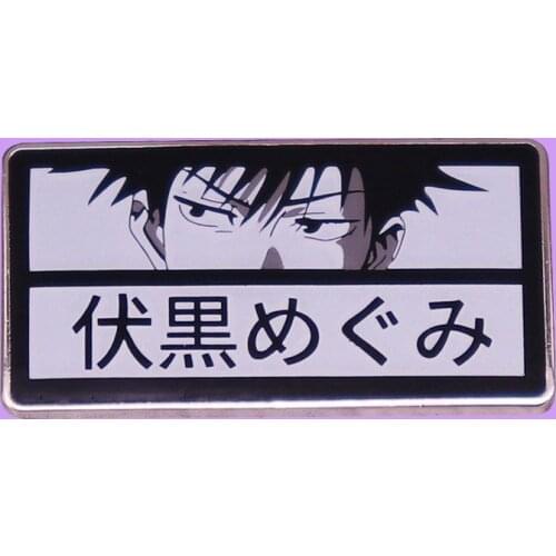 Anime Jujutsu Kaisen Satoru Gojo Enamel Brooch Pin Backpack Hat Bag Collar Lapel Pins Badges Women Mens Fashion Jewelry