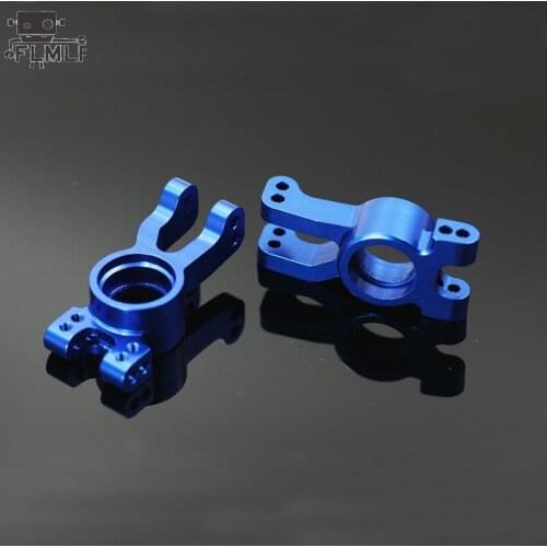 CNC Rear Hub Carrier Set for Kyosho Inferno MP7.5 777 GT GT2 ST ST-RR NEO VE RC CAR PARTS