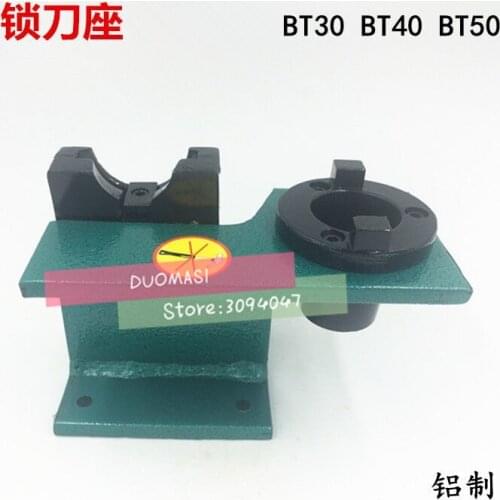 Taper BT40 Vertical/Horizontal tool holder device