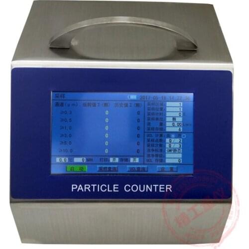 CLJ-3016AC/DC touch screen dust particle tester laser dust particle counter (Chinese and English operation and printing)