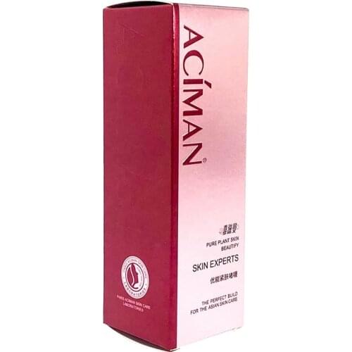 Fancy Custom Paper Cosmetics Lotion Bottle Packaging Box