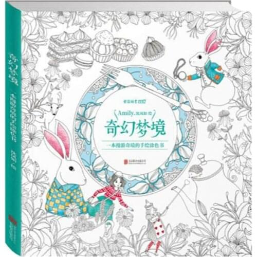 Fantasy Dream Based on Alice in Wonderland Inky Hunt Coloring Books Children Adult Kill Time Graffiti Painting Drawing Book