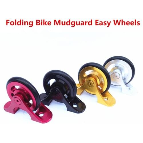 Folding Bike Mudguard Easy Wheels For Brompton Ultralight Bicycle Mud Removal Wheelset Aluminum Alloy Rubber BMX Components