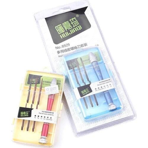 7 in 1 Multi-function Precision Screwdriver Set High Quality Hand Tool Set for Watch Mobile Phone Glasses Computer Repair Tools