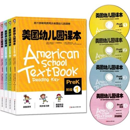8pcs/set American school textbook Reading Key Books for Kid Children with CD Prek 1 to 4