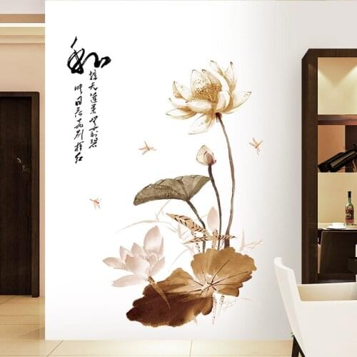 Chinese Lotus Wall Stickers Teenager Living Room Bedroom Decoration Decor Aesthetic Self adhesive Wallpaper for Wall Tiles