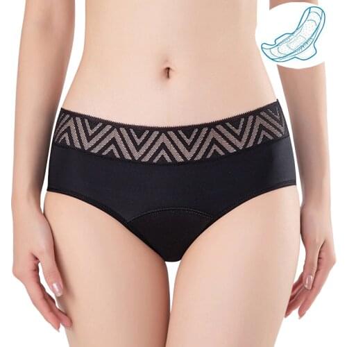 Anti-leakage Physiological Lady Pants 4-layer Mid-waist Ice Silk Breathable Lace Menstrual Panties For Women