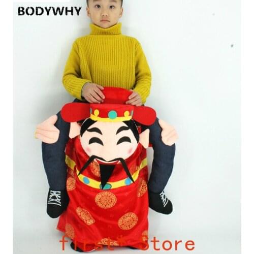 Chinese God of Wealth Mascot Advertising Cosplay Costume Adult Party Game Fancy Dress Up Funny Pants Carnival Halloween Easter C